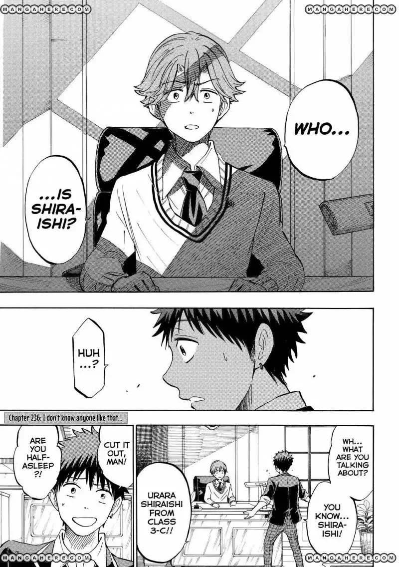 Yamada-kun to 7-nin no Majo Chapter 236 1